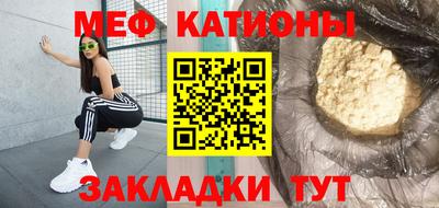 кокаин колумбия Бузулук