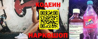 кокаин колумбия Бузулук