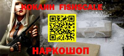 кокаин колумбия Бузулук