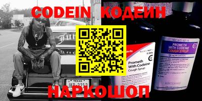кокаин колумбия Бузулук