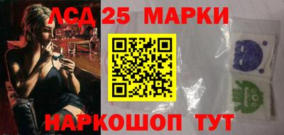 кокаин колумбия Бузулук