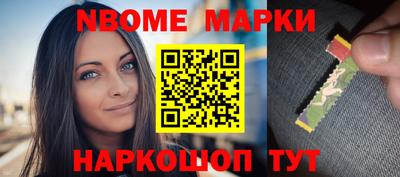 MDMA Бугуруслан