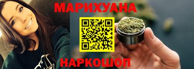 кокаин колумбия Бузулук