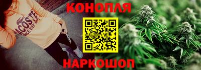 прущий лед Будённовск