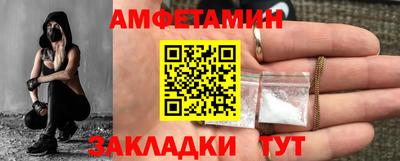 кокаин колумбия Бузулук