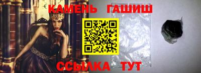 кокаин колумбия Бузулук