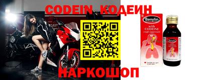кокаин колумбия Бузулук